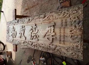 扬州广陵区木工样品