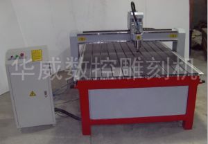 扬州广陵区经济型木工雕刻机HW-1325